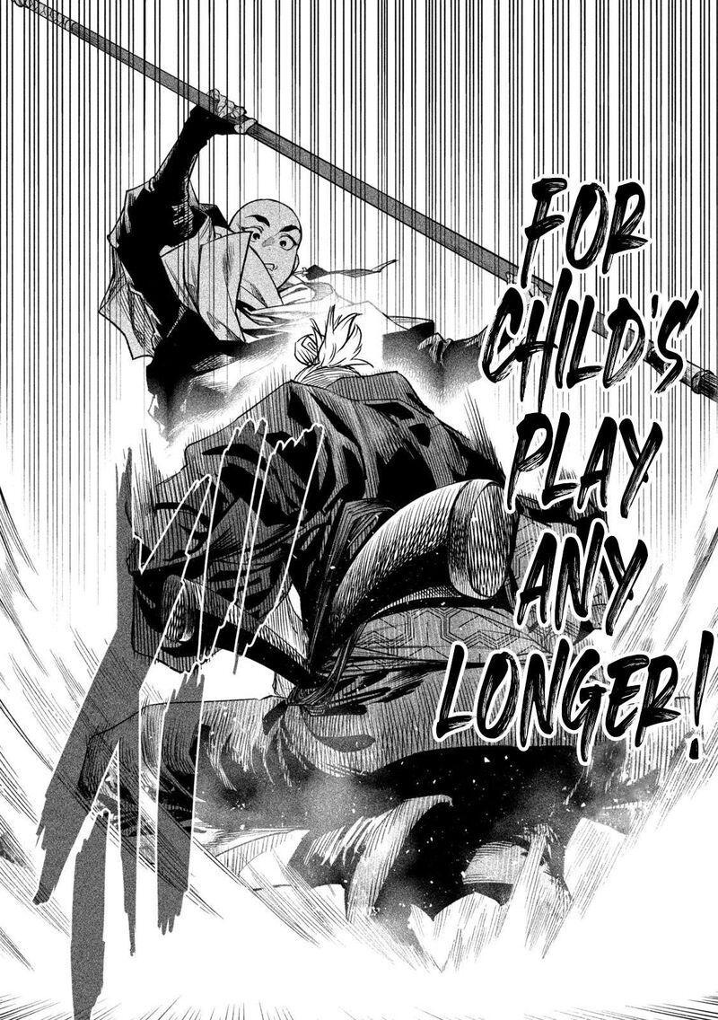 Tenkaichi Nihon Saikyou Bugeisha Ketteisen Chapter 42 Page 10