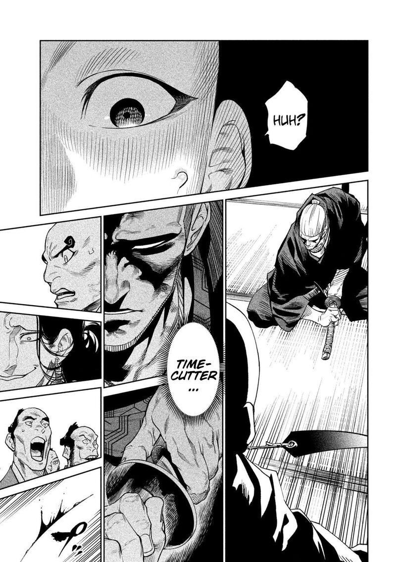Tenkaichi Nihon Saikyou Bugeisha Ketteisen Chapter 42 Page 11