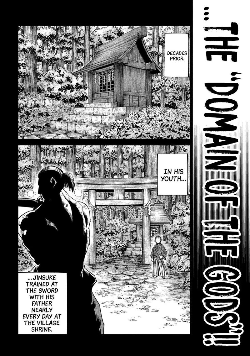 Tenkaichi Nihon Saikyou Bugeisha Ketteisen Chapter 42 Page 13
