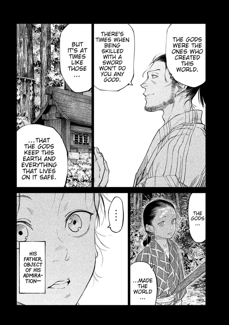 Tenkaichi Nihon Saikyou Bugeisha Ketteisen Chapter 42 Page 15