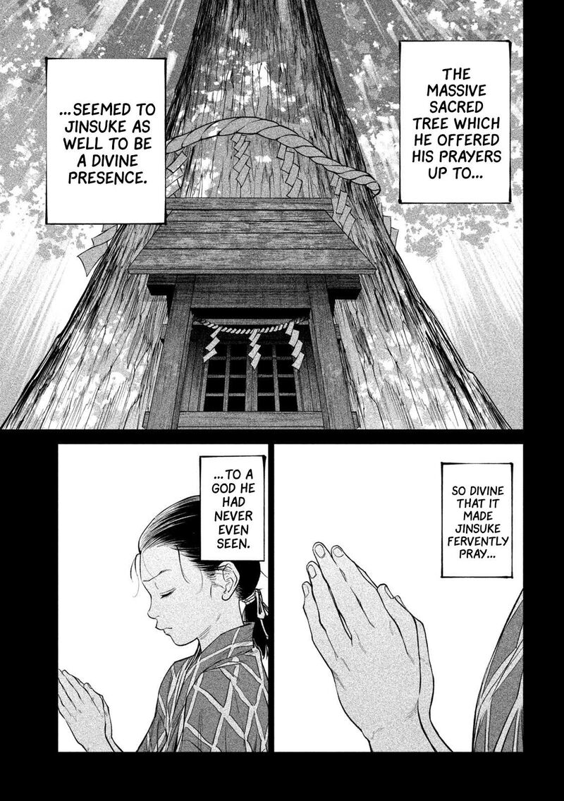 Tenkaichi Nihon Saikyou Bugeisha Ketteisen Chapter 42 Page 16