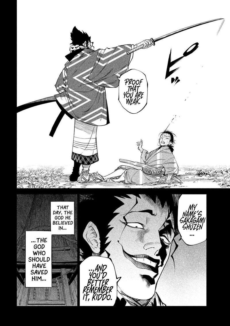 Tenkaichi Nihon Saikyou Bugeisha Ketteisen Chapter 42 Page 20