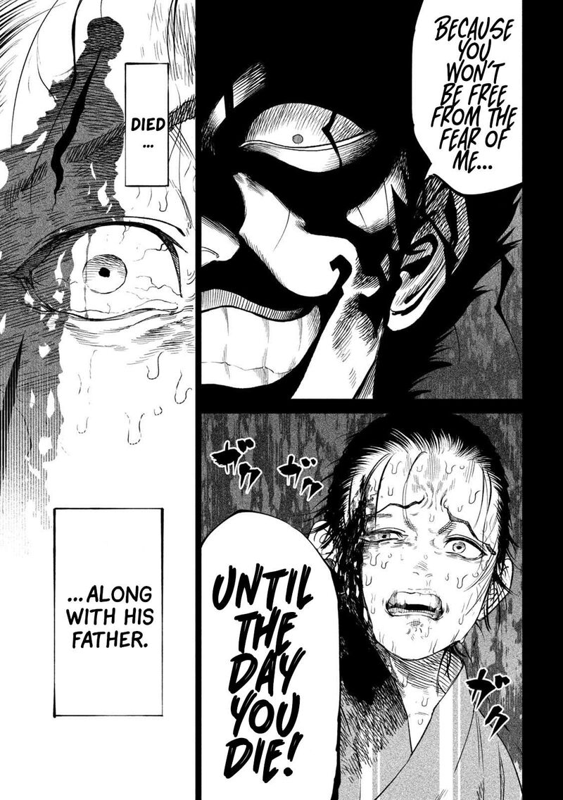 Tenkaichi Nihon Saikyou Bugeisha Ketteisen Chapter 42 Page 21