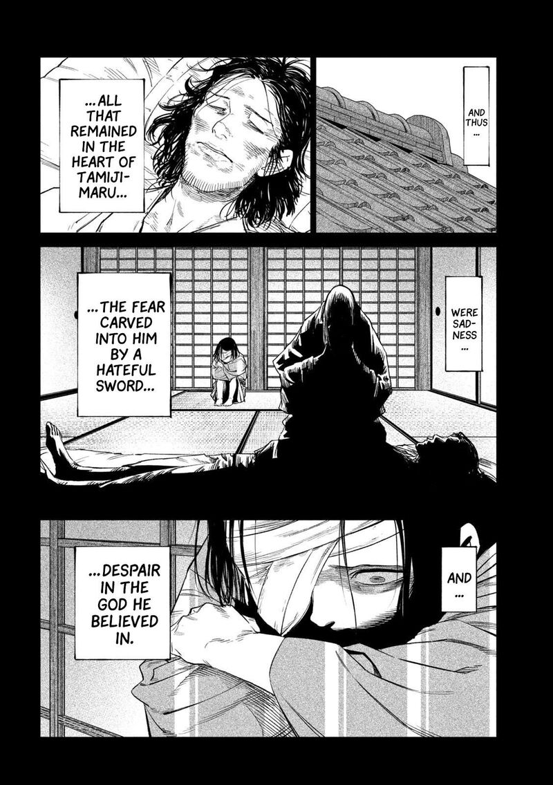 Tenkaichi Nihon Saikyou Bugeisha Ketteisen Chapter 42 Page 22