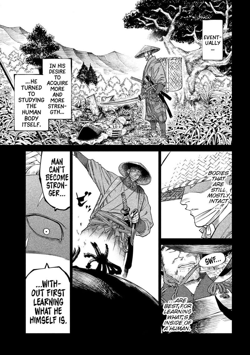 Tenkaichi Nihon Saikyou Bugeisha Ketteisen Chapter 42 Page 25
