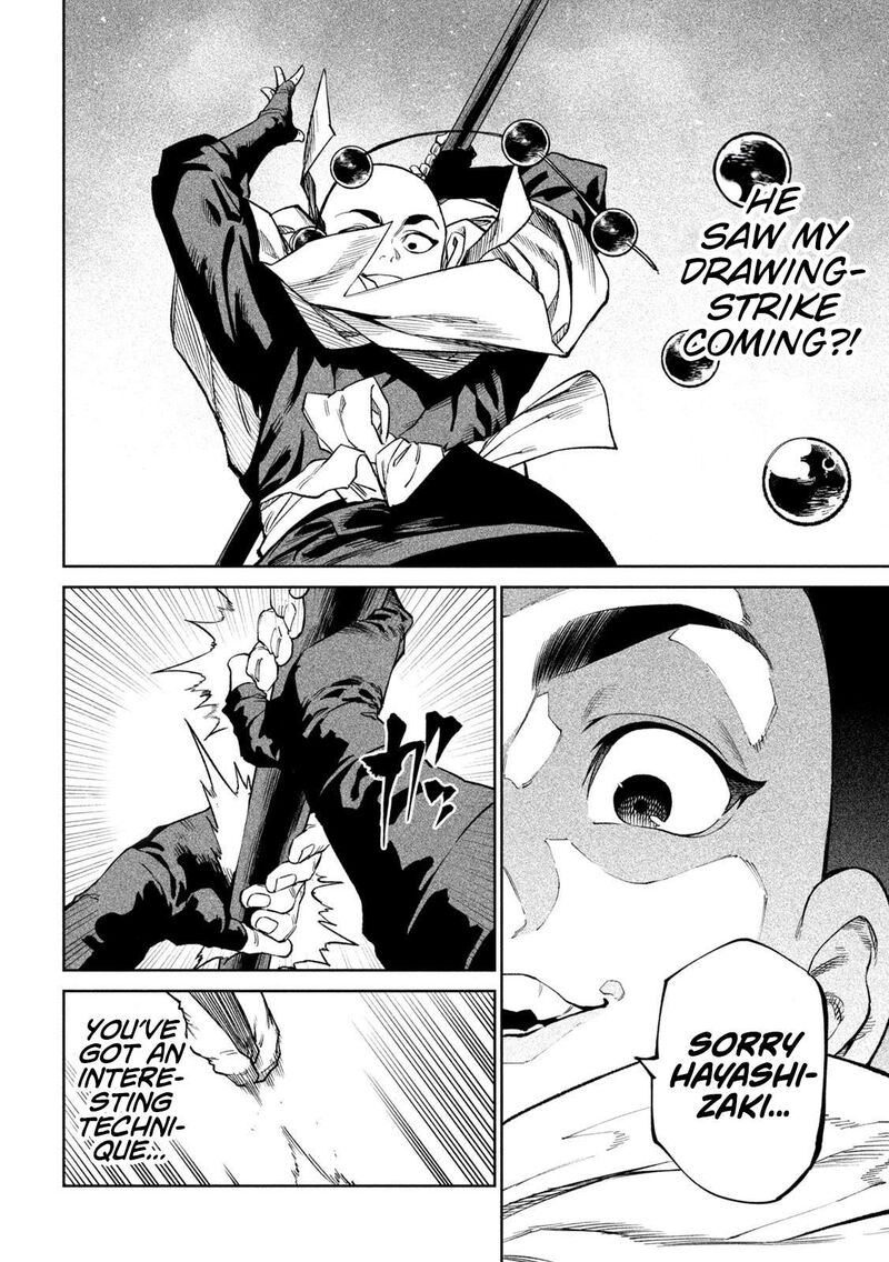 Tenkaichi Nihon Saikyou Bugeisha Ketteisen Chapter 42 Page 3