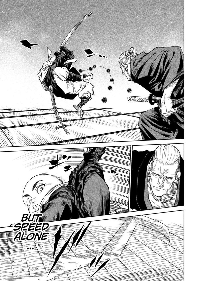 Tenkaichi Nihon Saikyou Bugeisha Ketteisen Chapter 42 Page 4