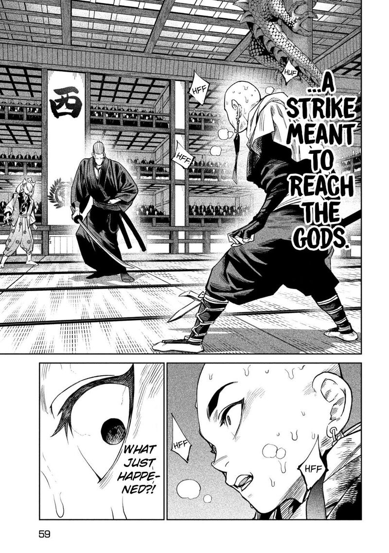 Tenkaichi Nihon Saikyou Bugeisha Ketteisen Chapter 43 Page 12