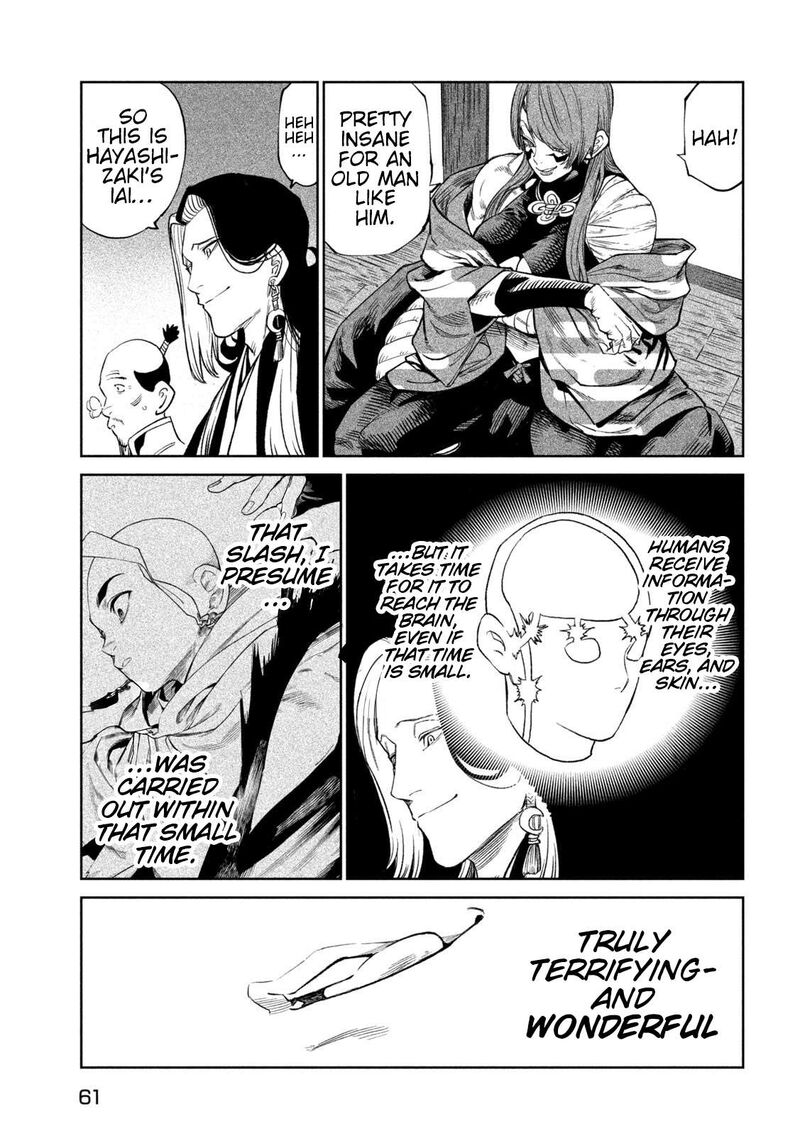 Tenkaichi Nihon Saikyou Bugeisha Ketteisen Chapter 43 Page 14