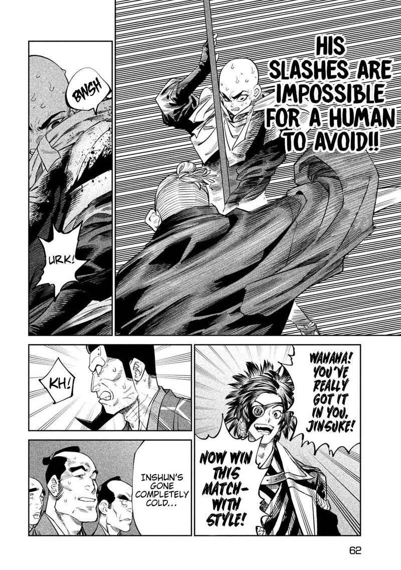 Tenkaichi Nihon Saikyou Bugeisha Ketteisen Chapter 43 Page 15