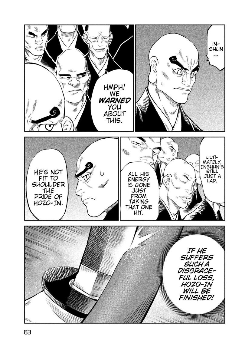 Tenkaichi Nihon Saikyou Bugeisha Ketteisen Chapter 43 Page 16