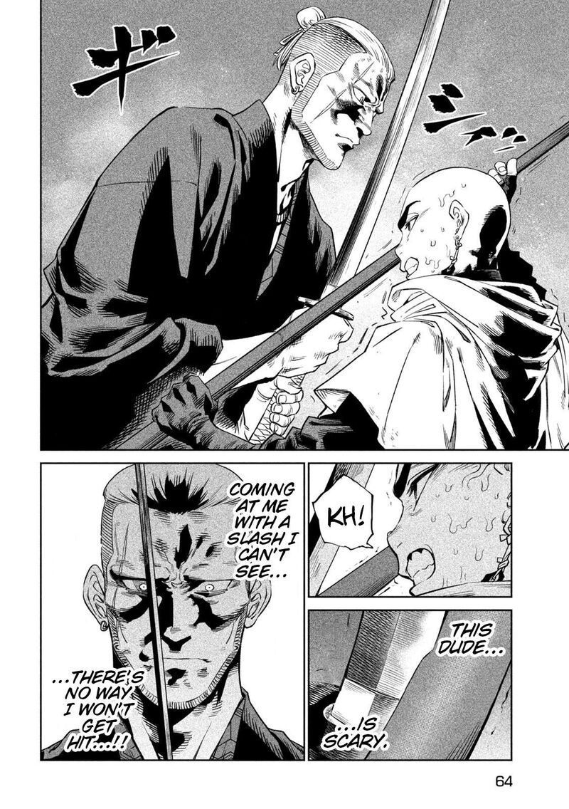 Tenkaichi Nihon Saikyou Bugeisha Ketteisen Chapter 43 Page 17