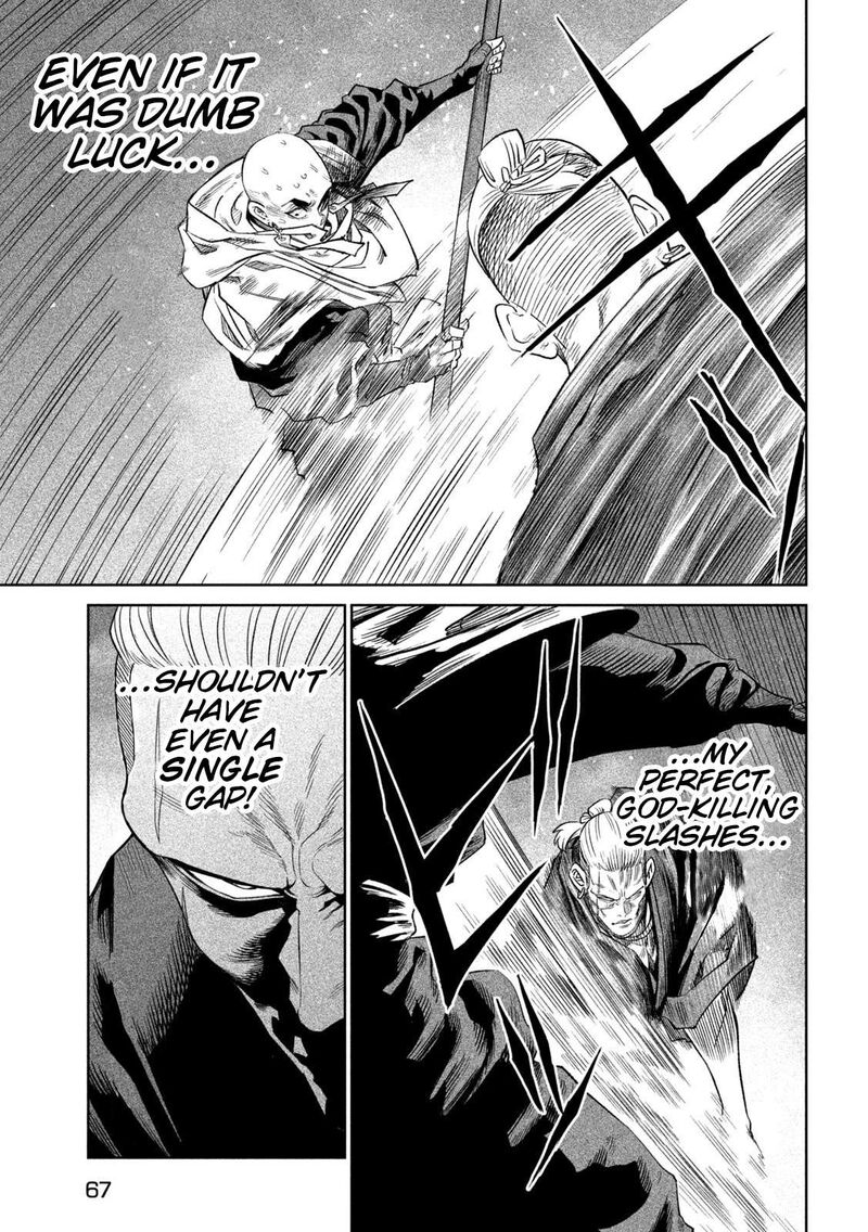 Tenkaichi Nihon Saikyou Bugeisha Ketteisen Chapter 43 Page 20