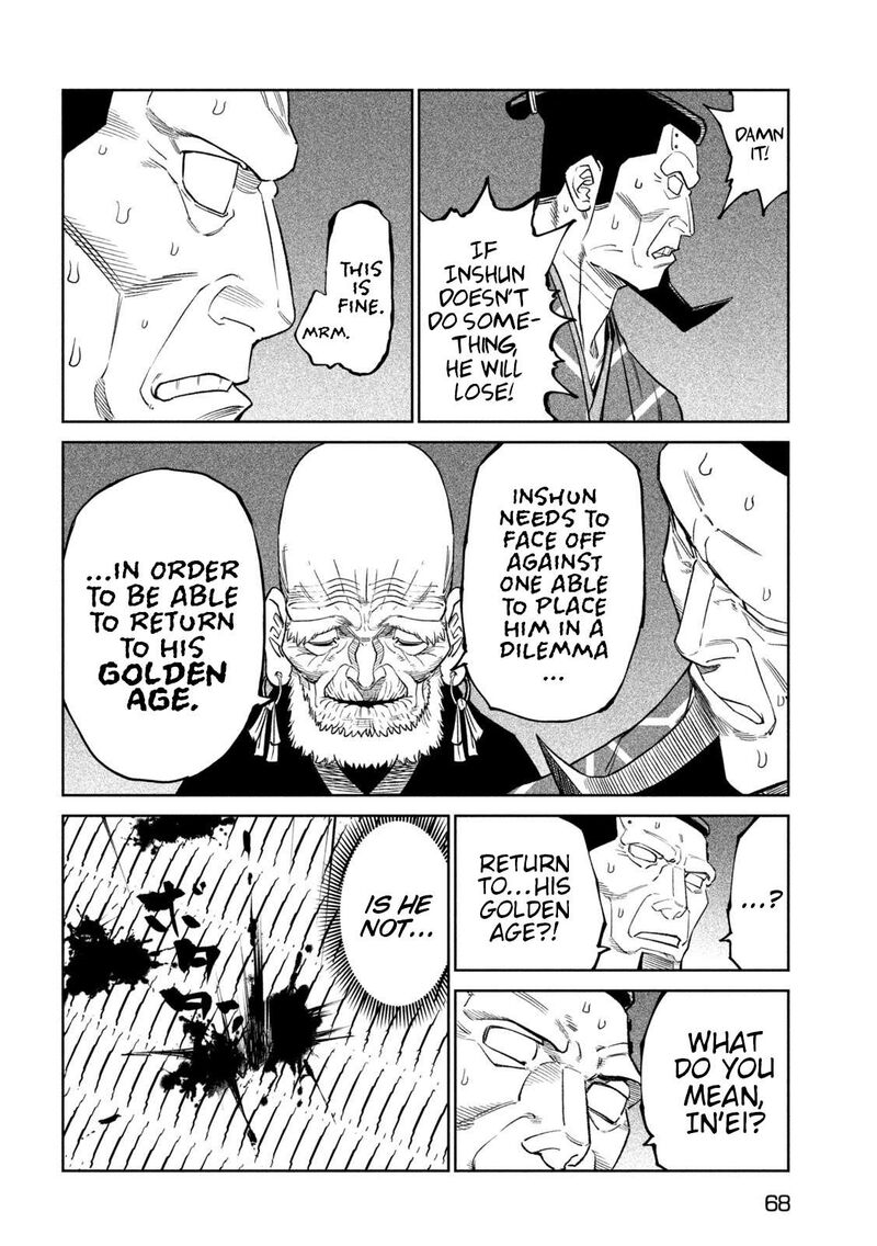 Tenkaichi Nihon Saikyou Bugeisha Ketteisen Chapter 43 Page 21