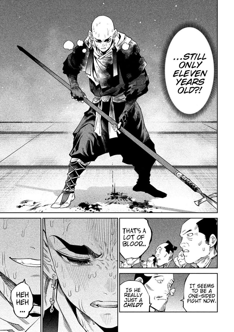 Tenkaichi Nihon Saikyou Bugeisha Ketteisen Chapter 43 Page 22