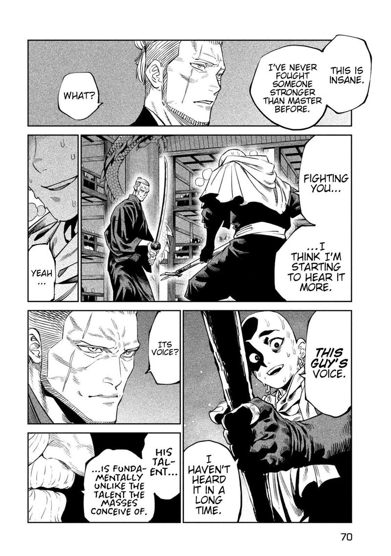 Tenkaichi Nihon Saikyou Bugeisha Ketteisen Chapter 43 Page 23