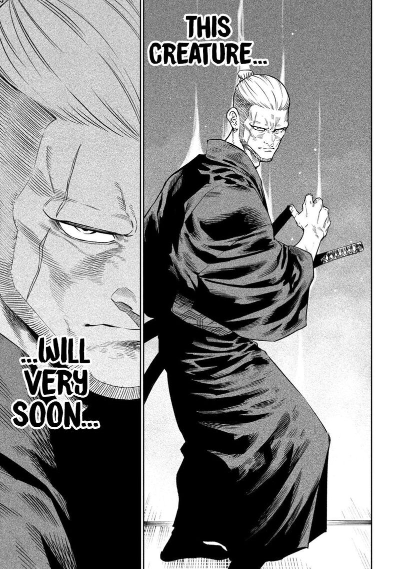Tenkaichi Nihon Saikyou Bugeisha Ketteisen Chapter 43 Page 29