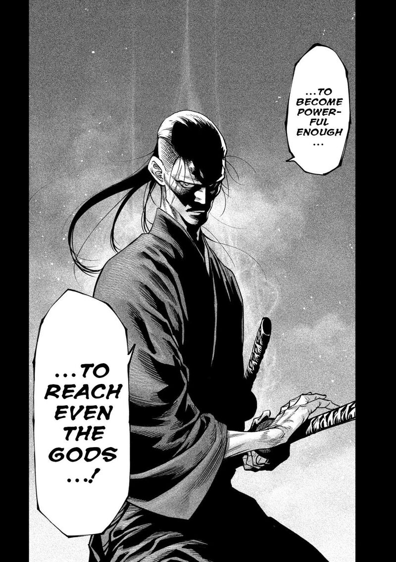Tenkaichi Nihon Saikyou Bugeisha Ketteisen Chapter 43 Page 4