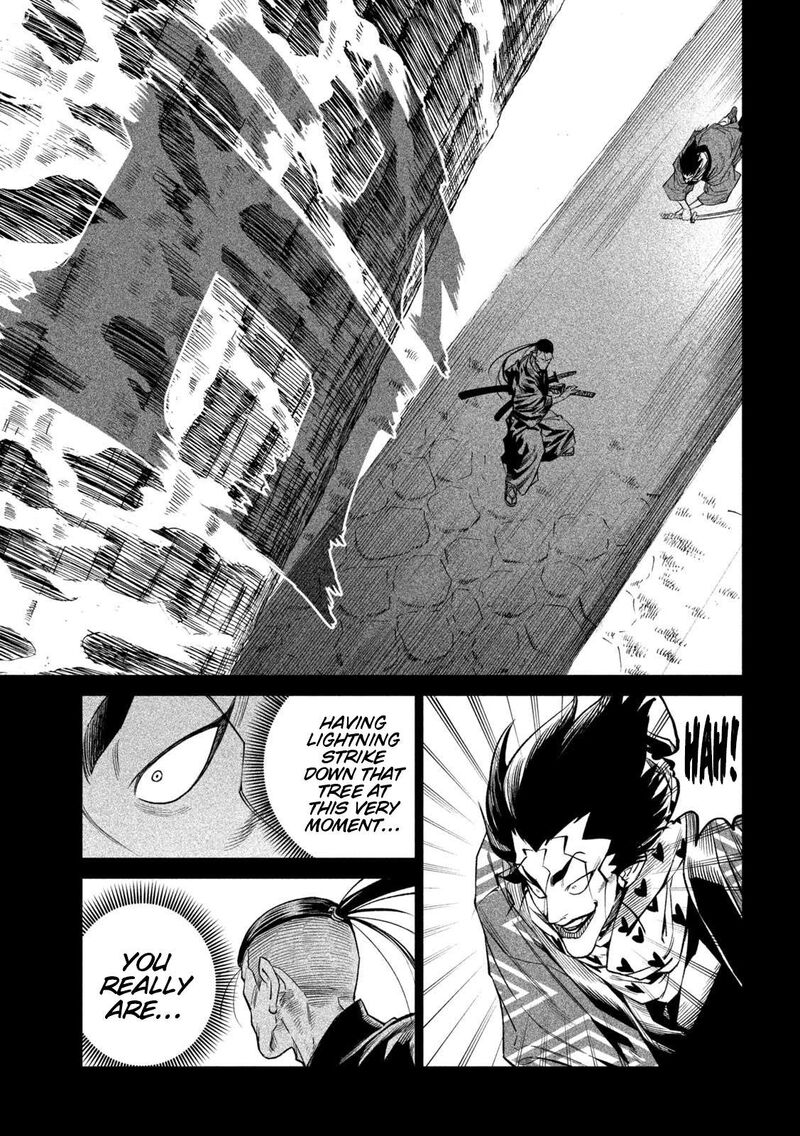 Tenkaichi Nihon Saikyou Bugeisha Ketteisen Chapter 43 Page 7