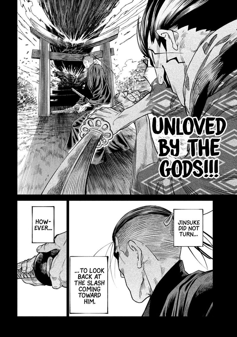 Tenkaichi Nihon Saikyou Bugeisha Ketteisen Chapter 43 Page 8