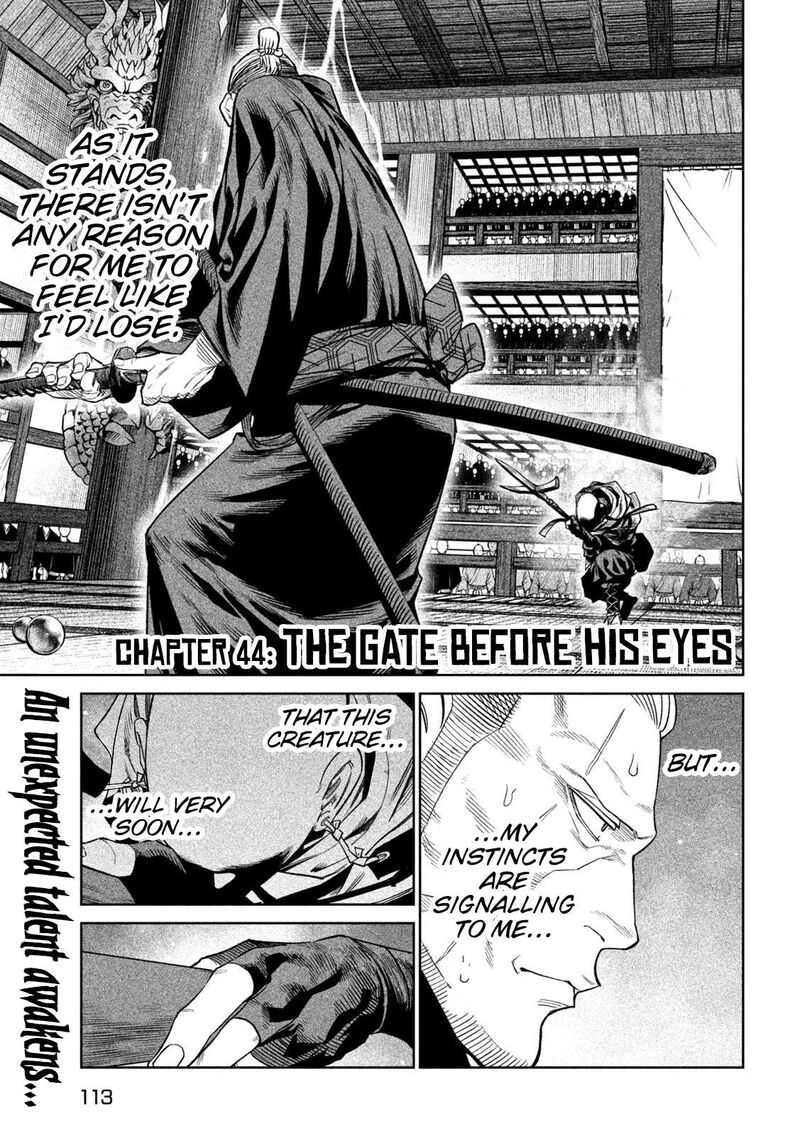 Tenkaichi Nihon Saikyou Bugeisha Ketteisen Chapter 44 Page 1
