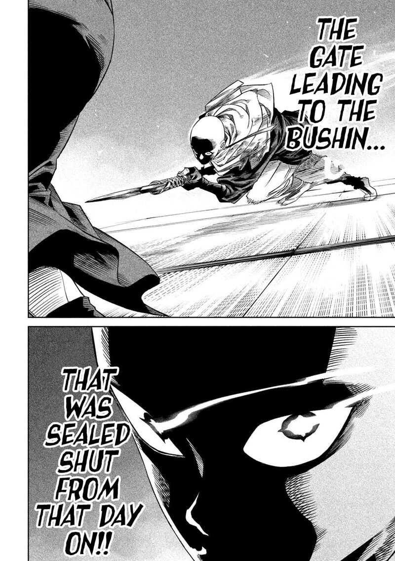 Tenkaichi Nihon Saikyou Bugeisha Ketteisen Chapter 44 Page 13
