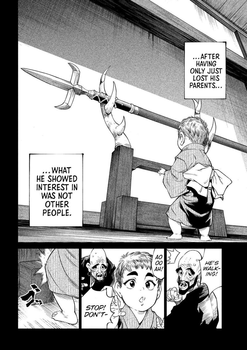 Tenkaichi Nihon Saikyou Bugeisha Ketteisen Chapter 44 Page 15