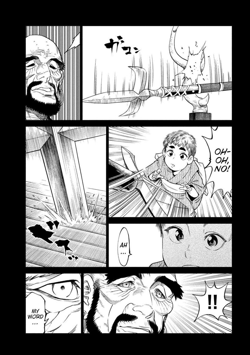 Tenkaichi Nihon Saikyou Bugeisha Ketteisen Chapter 44 Page 16