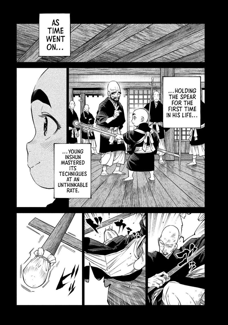 Tenkaichi Nihon Saikyou Bugeisha Ketteisen Chapter 44 Page 19