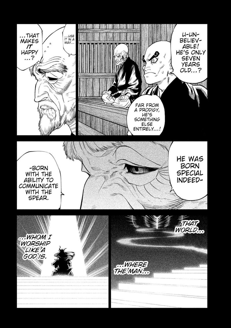 Tenkaichi Nihon Saikyou Bugeisha Ketteisen Chapter 44 Page 21