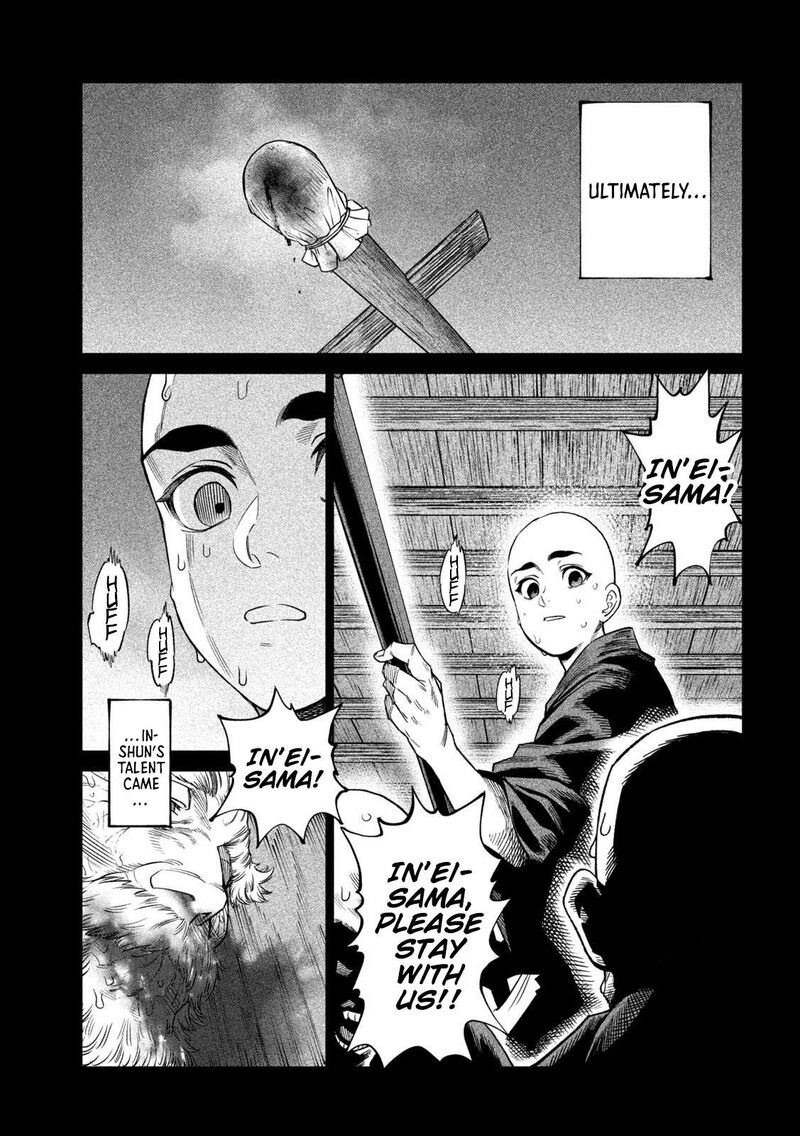 Tenkaichi Nihon Saikyou Bugeisha Ketteisen Chapter 44 Page 24