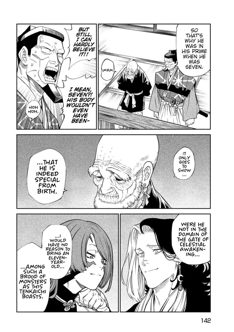 Tenkaichi Nihon Saikyou Bugeisha Ketteisen Chapter 44 Page 27
