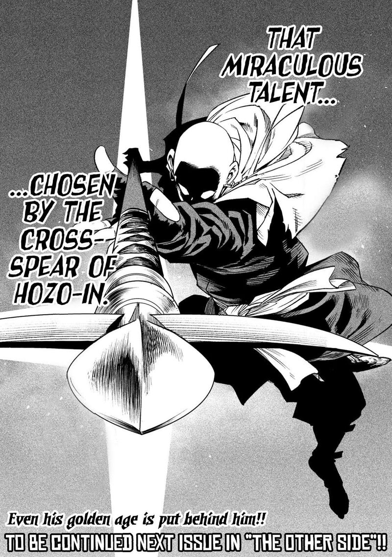 Tenkaichi Nihon Saikyou Bugeisha Ketteisen Chapter 44 Page 29