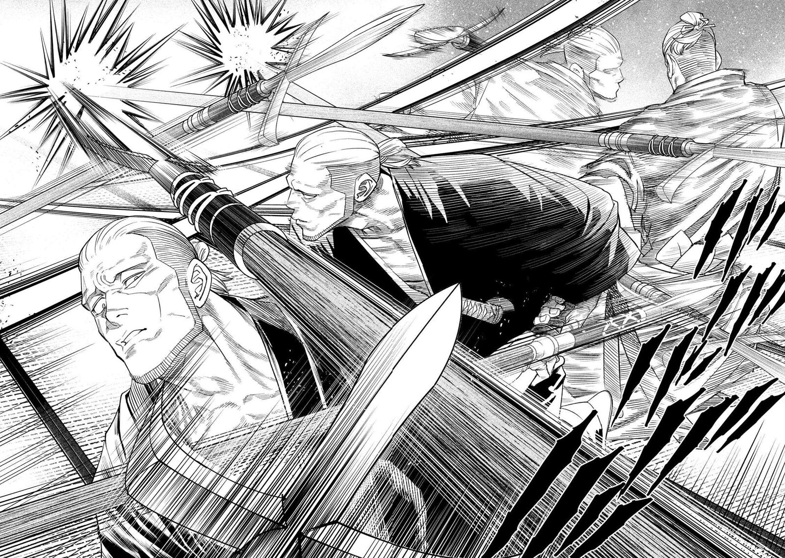 Tenkaichi Nihon Saikyou Bugeisha Ketteisen Chapter 44 Page 6