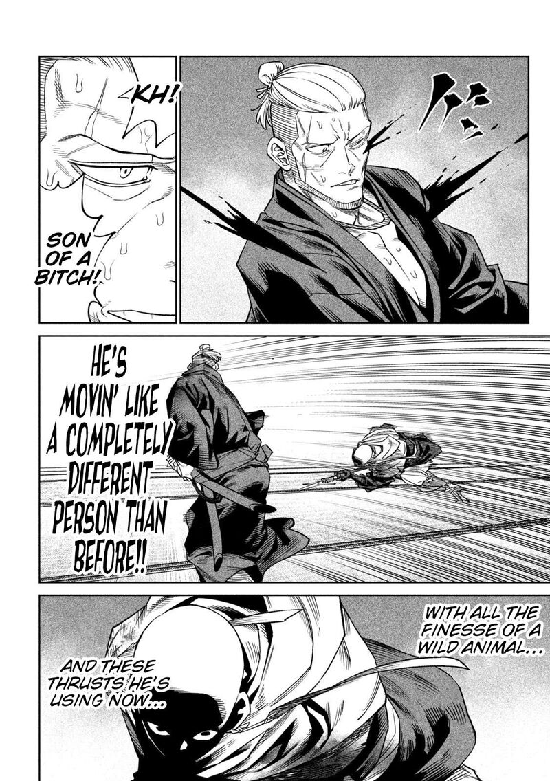 Tenkaichi Nihon Saikyou Bugeisha Ketteisen Chapter 44 Page 7