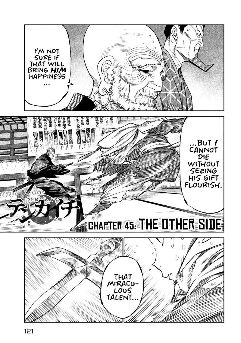 Tenkaichi Nihon Saikyou Bugeisha Ketteisen Chapter 45 Page 1