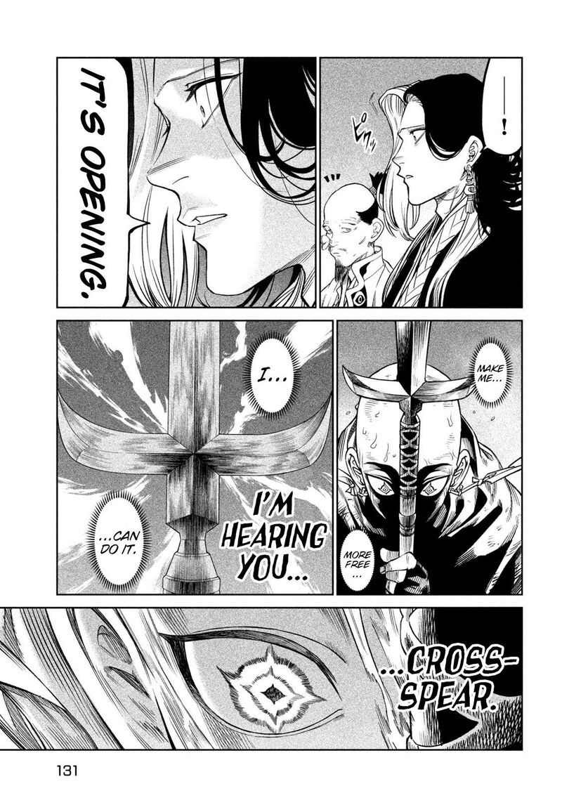 Tenkaichi Nihon Saikyou Bugeisha Ketteisen Chapter 45 Page 10