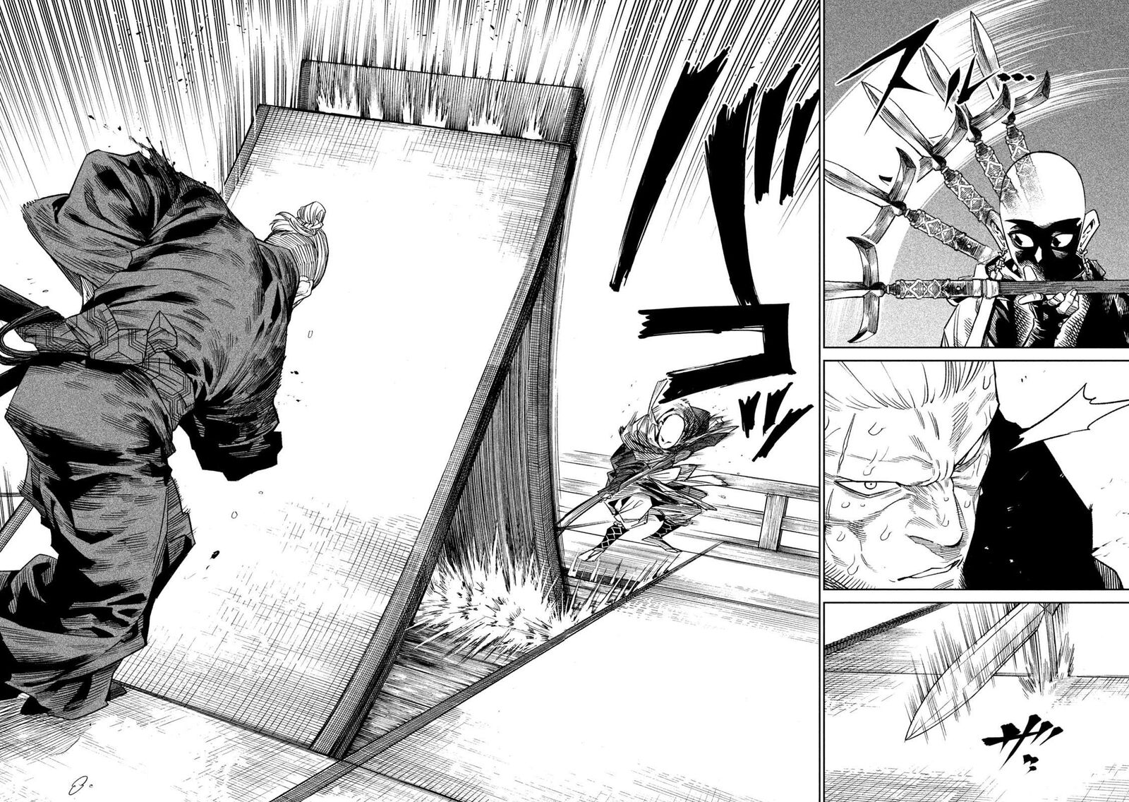 Tenkaichi Nihon Saikyou Bugeisha Ketteisen Chapter 45 Page 12