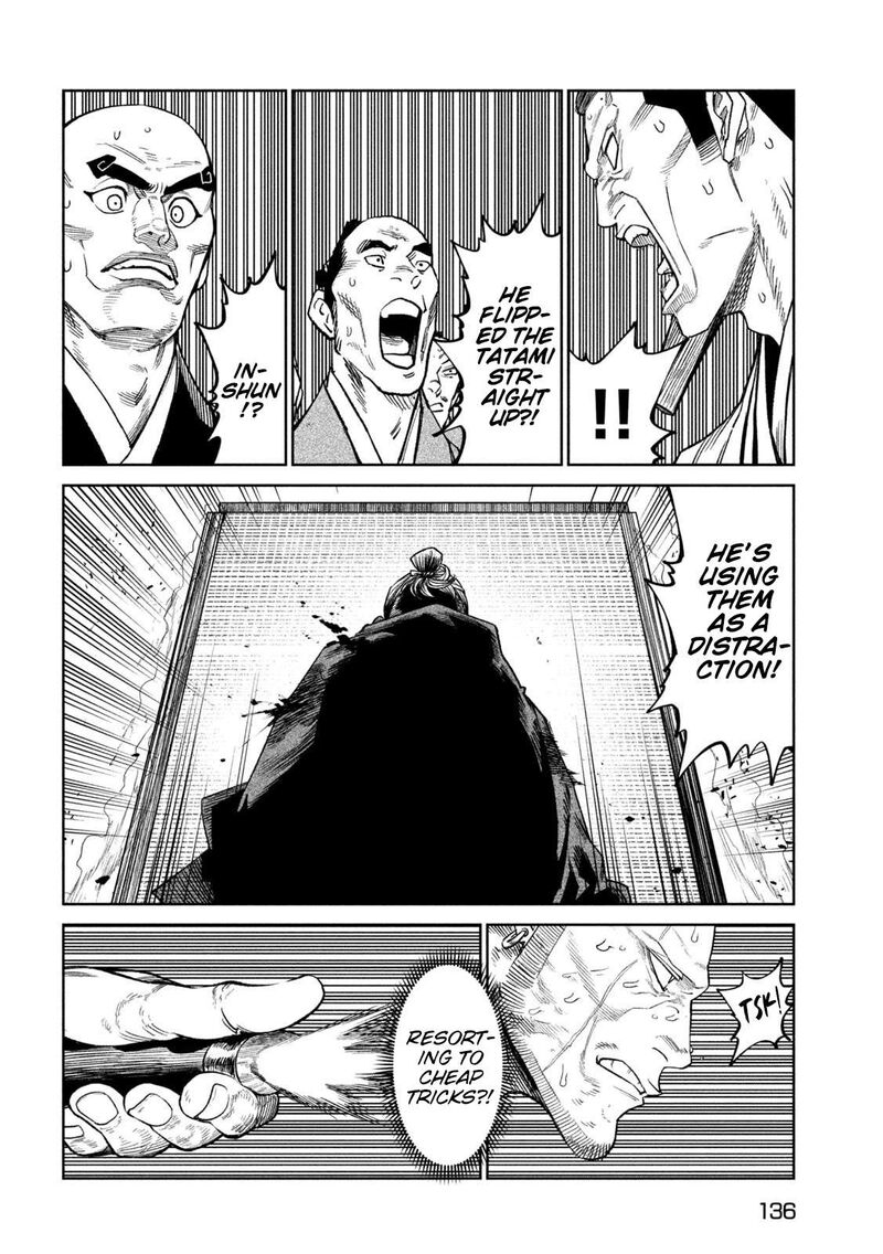 Tenkaichi Nihon Saikyou Bugeisha Ketteisen Chapter 45 Page 13
