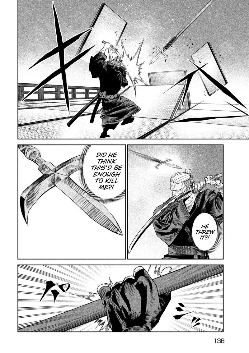 Tenkaichi Nihon Saikyou Bugeisha Ketteisen Chapter 45 Page 15