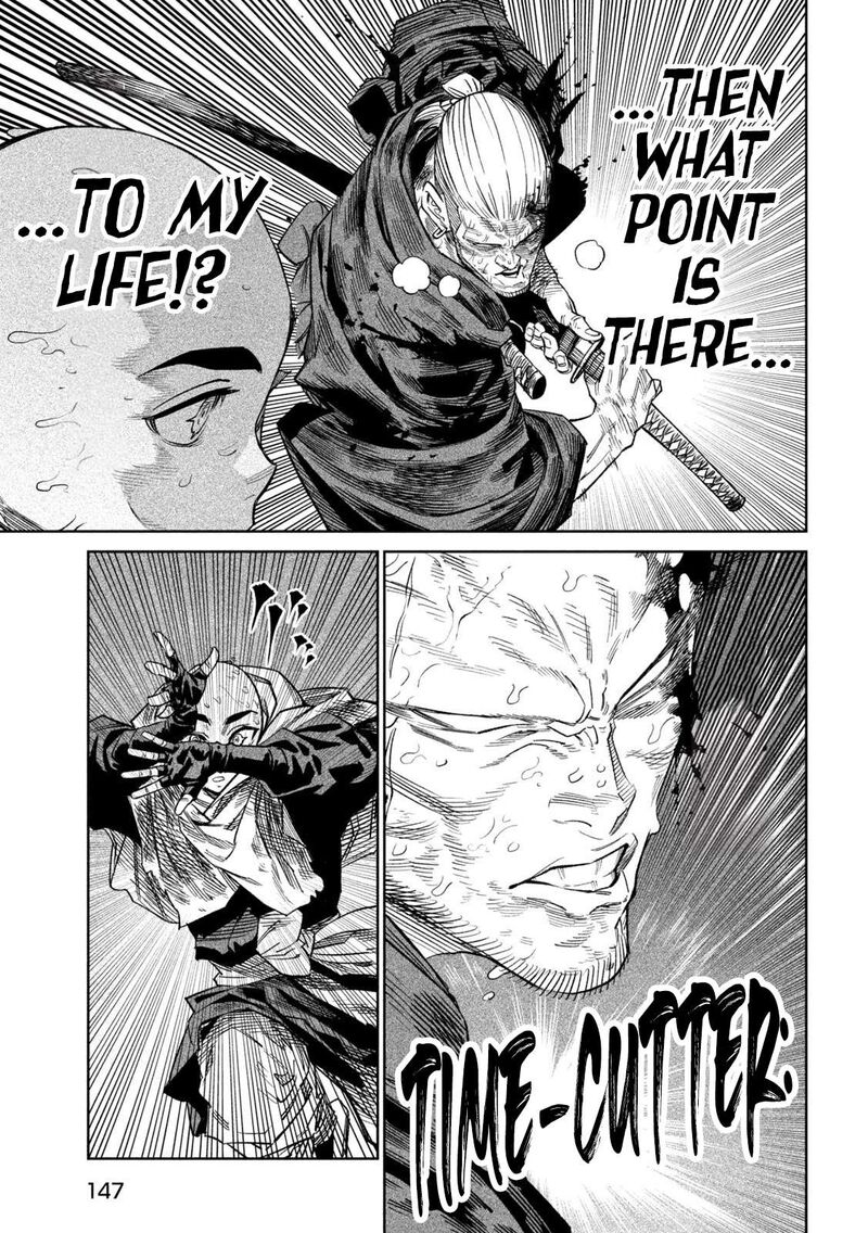 Tenkaichi Nihon Saikyou Bugeisha Ketteisen Chapter 45 Page 23