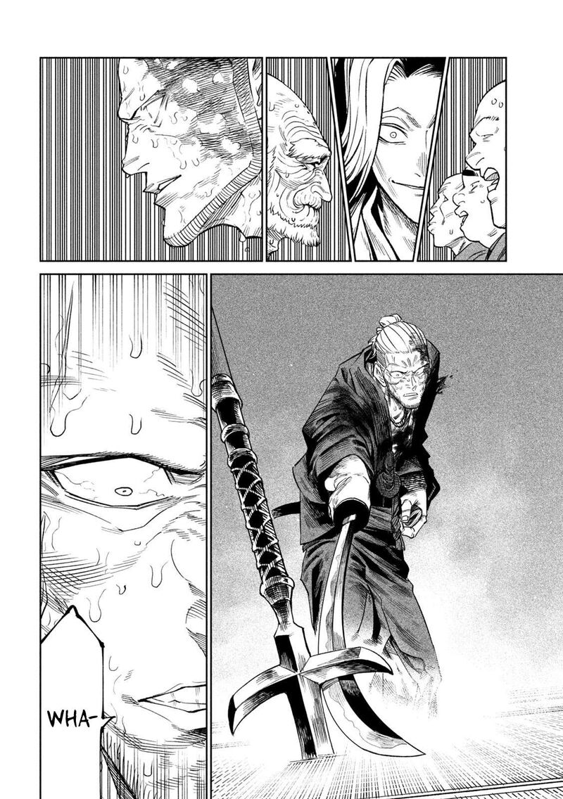 Tenkaichi Nihon Saikyou Bugeisha Ketteisen Chapter 45 Page 25