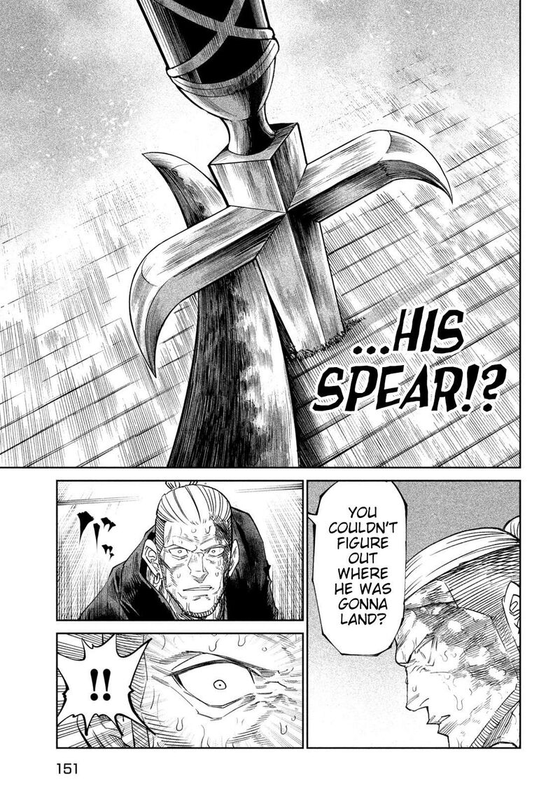 Tenkaichi Nihon Saikyou Bugeisha Ketteisen Chapter 45 Page 26