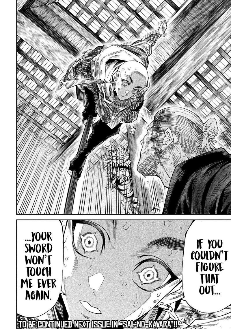 Tenkaichi Nihon Saikyou Bugeisha Ketteisen Chapter 45 Page 27