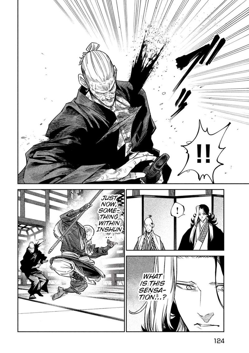 Tenkaichi Nihon Saikyou Bugeisha Ketteisen Chapter 45 Page 3