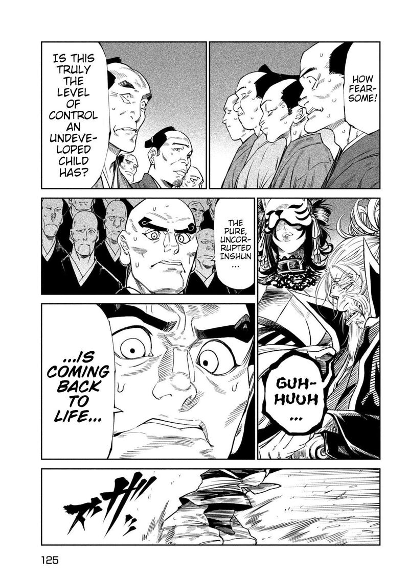Tenkaichi Nihon Saikyou Bugeisha Ketteisen Chapter 45 Page 4