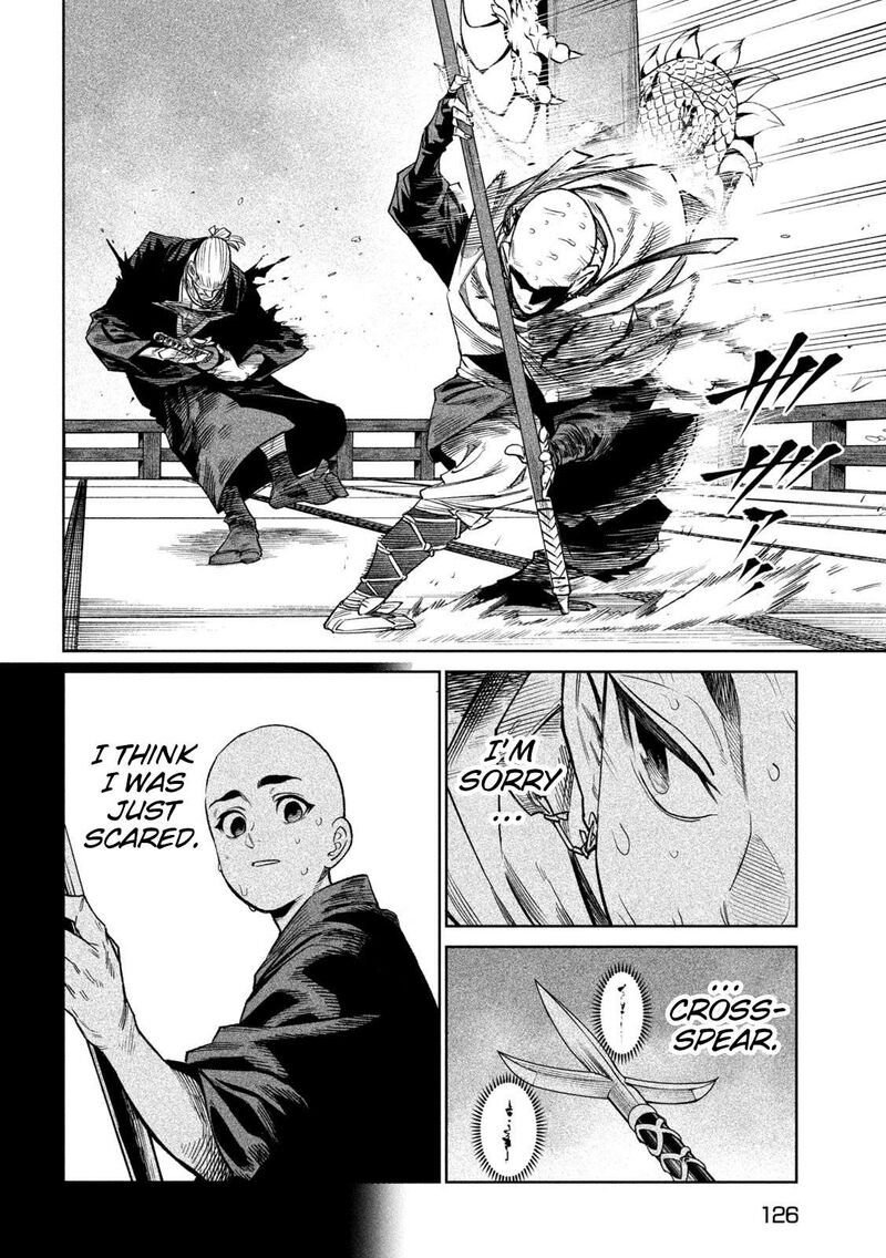 Tenkaichi Nihon Saikyou Bugeisha Ketteisen Chapter 45 Page 5