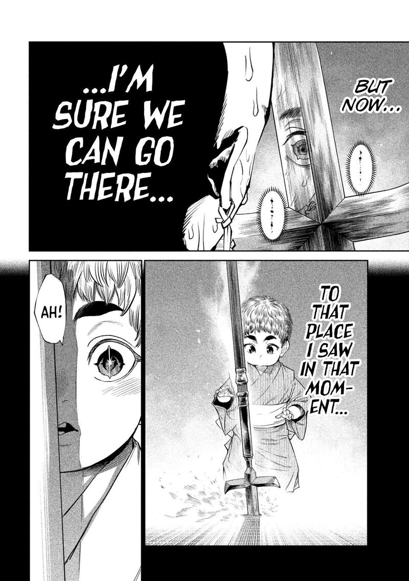 Tenkaichi Nihon Saikyou Bugeisha Ketteisen Chapter 45 Page 7