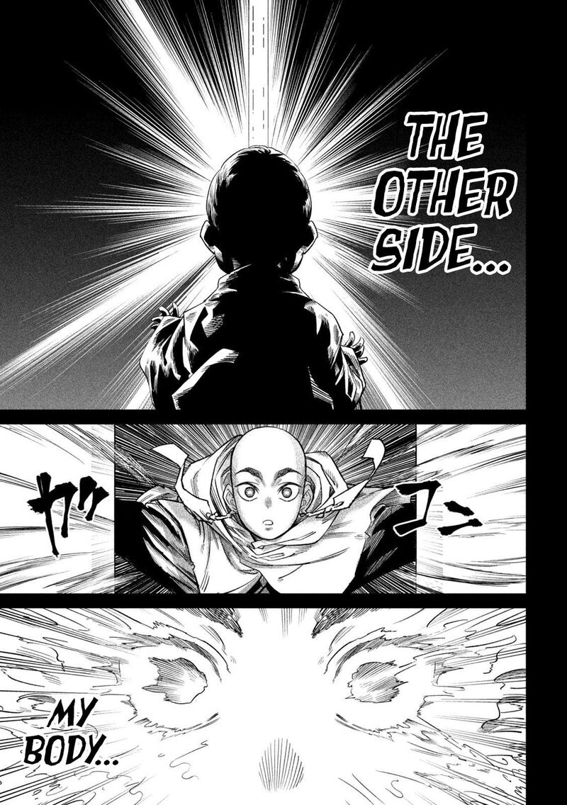 Tenkaichi Nihon Saikyou Bugeisha Ketteisen Chapter 45 Page 8