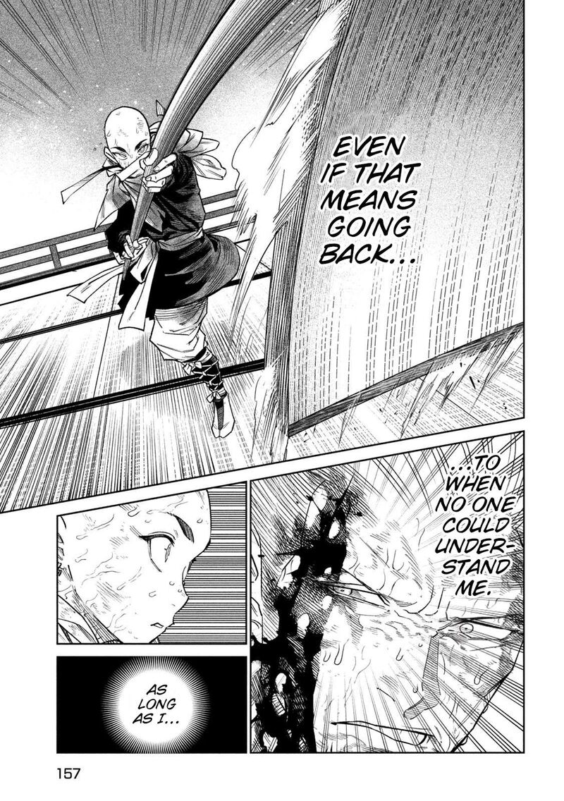 Tenkaichi Nihon Saikyou Bugeisha Ketteisen Chapter 46 Page 10